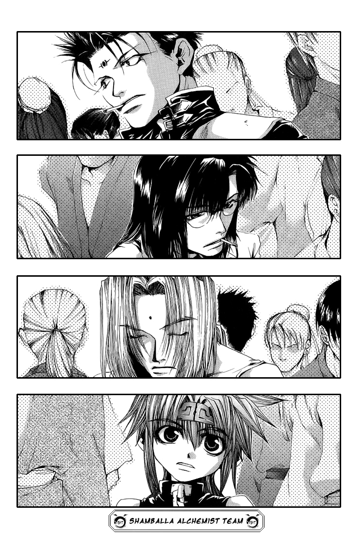 img Saiyuki Gaiden 20